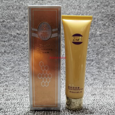 台湾原装正品姿蒂双效洁面霜zidi姿蒂洗面奶洁面乳护肤洁面奶80ml