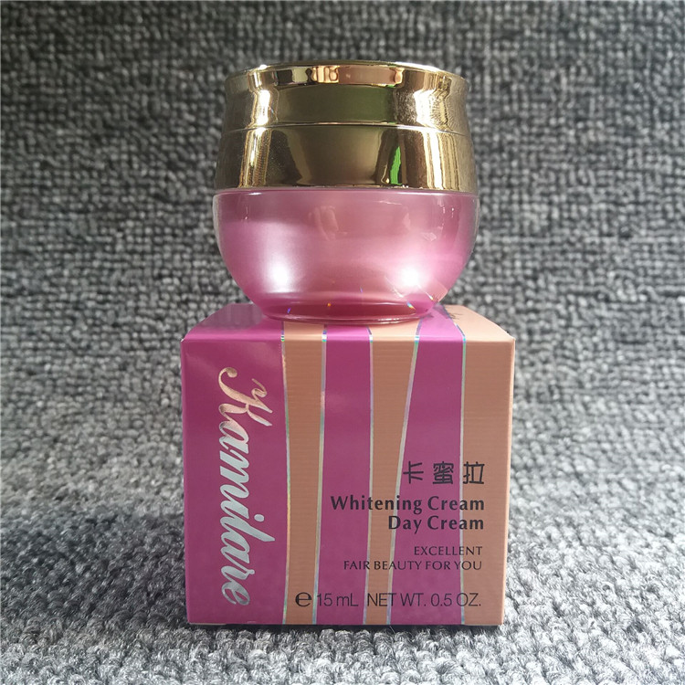 台湾原装正品卡蜜拉日霜15ml化妆品卡蜜拉早霜珍珠遮瑕隔离膏面霜