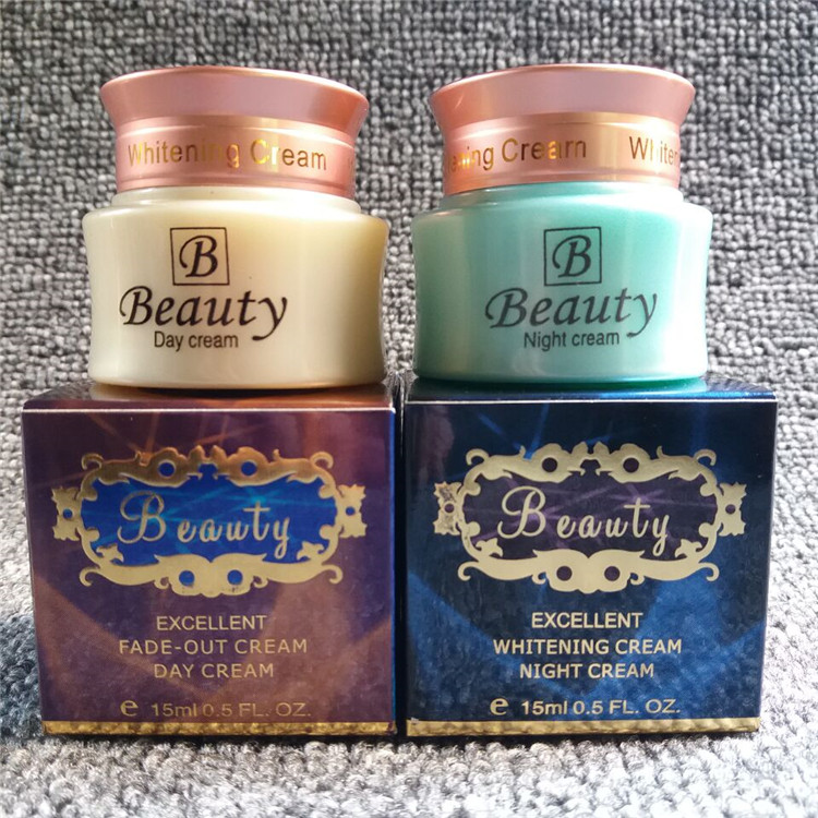 台湾原装正品蓓雅提Beauty日霜晚霜套装蓓雅提日晚霜护肤品面霜膏