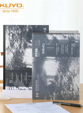 日本国誉KOKUYO螺旋装订素描本Campus胶装本A4/A3美术绘图速写本彩铅图画本加厚空白素描纸白色草稿纸PS2051N