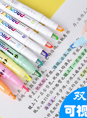 日本uni三菱可视窗荧光笔PUS-102T彩色双头荧光笔学生重点标记笔透视窗精准划线两头着重笔记号笔套装文具