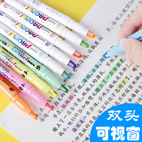 日本uni三菱双头荧光笔透视窗