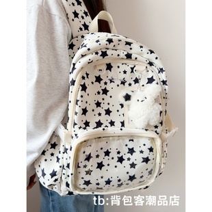 韩系星星双肩痛包书包初中女生大容量高中百搭背包校园吧唧娃包包