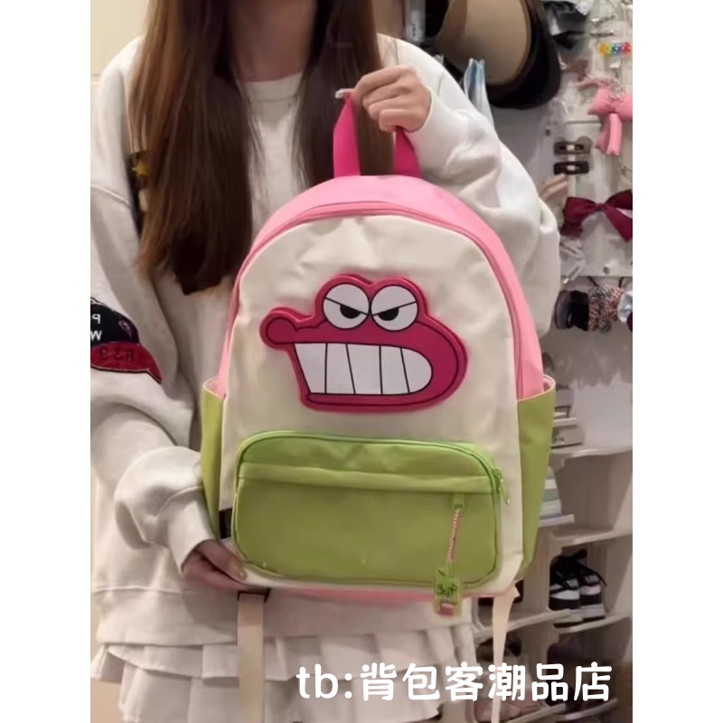 日系搞怪卡通撞色双肩背包