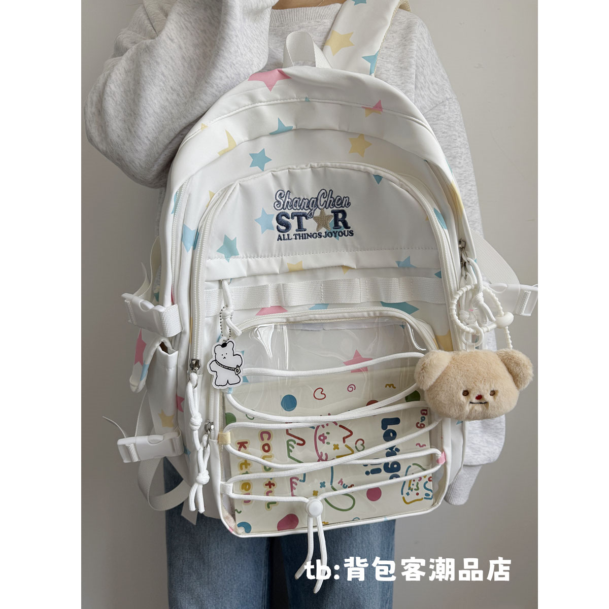 甜美少女双肩包透明吧唧痛包大容量背包学院风初中高中大学生书包