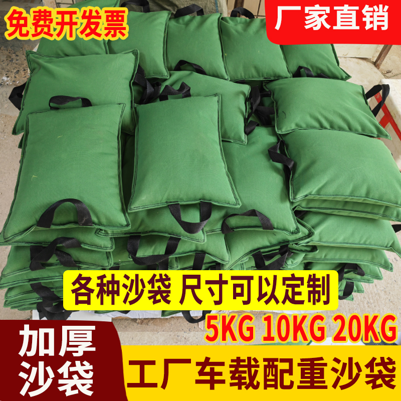 尚武厂家直销薄利多销