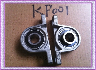 小轴承座带座轴承 锌合金微型带座轴承 KP001=内径12MM 立式