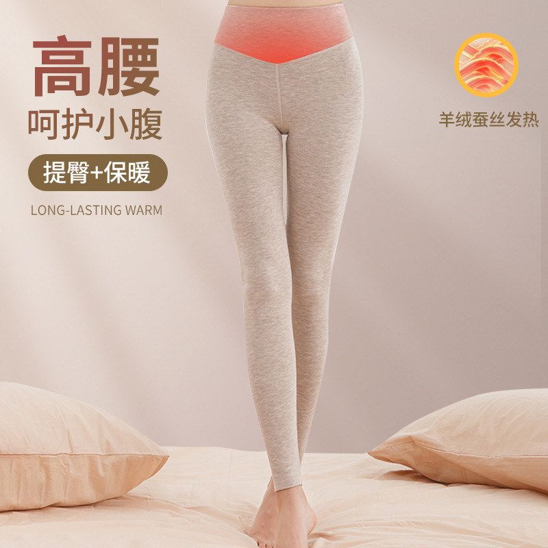 女士秋裤收腹发热打底裤保暖裤