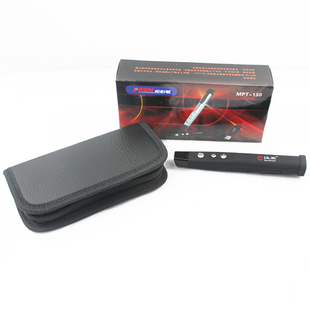 Telecommande - pointeur laser - Ref 385243 Image 1