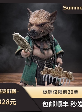 现货 全新未拆封 INART黑神话悟空 猪八戒1/12 比例可动人偶 顺丰