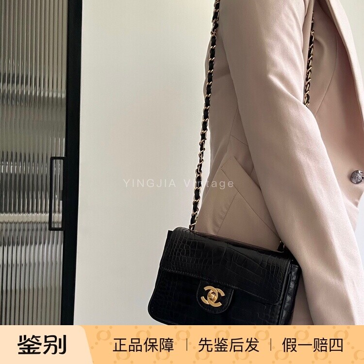 Chanel 黑金鳄鱼皮双C扣方胖子链条包