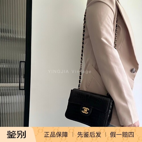 Chanel 黑金鳄鱼皮双C库扣方胖子链条包