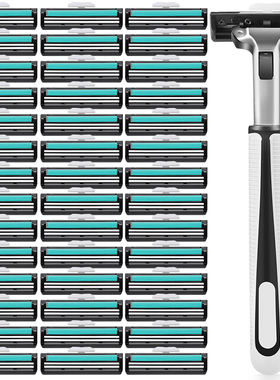 旅行便携剃须刀男女通用防刮伤新款刮胡刀原装双层手动一次性剃须