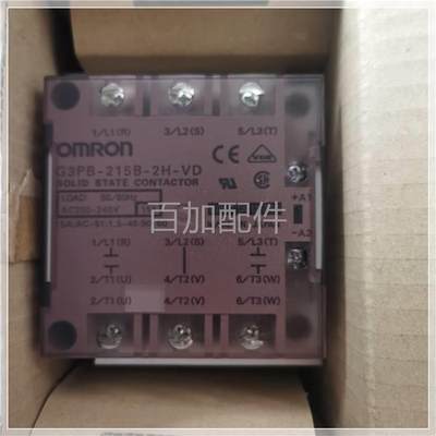 （议价）原装进口固态继电器G3PB-215B-2N-VD-F DC12-24V