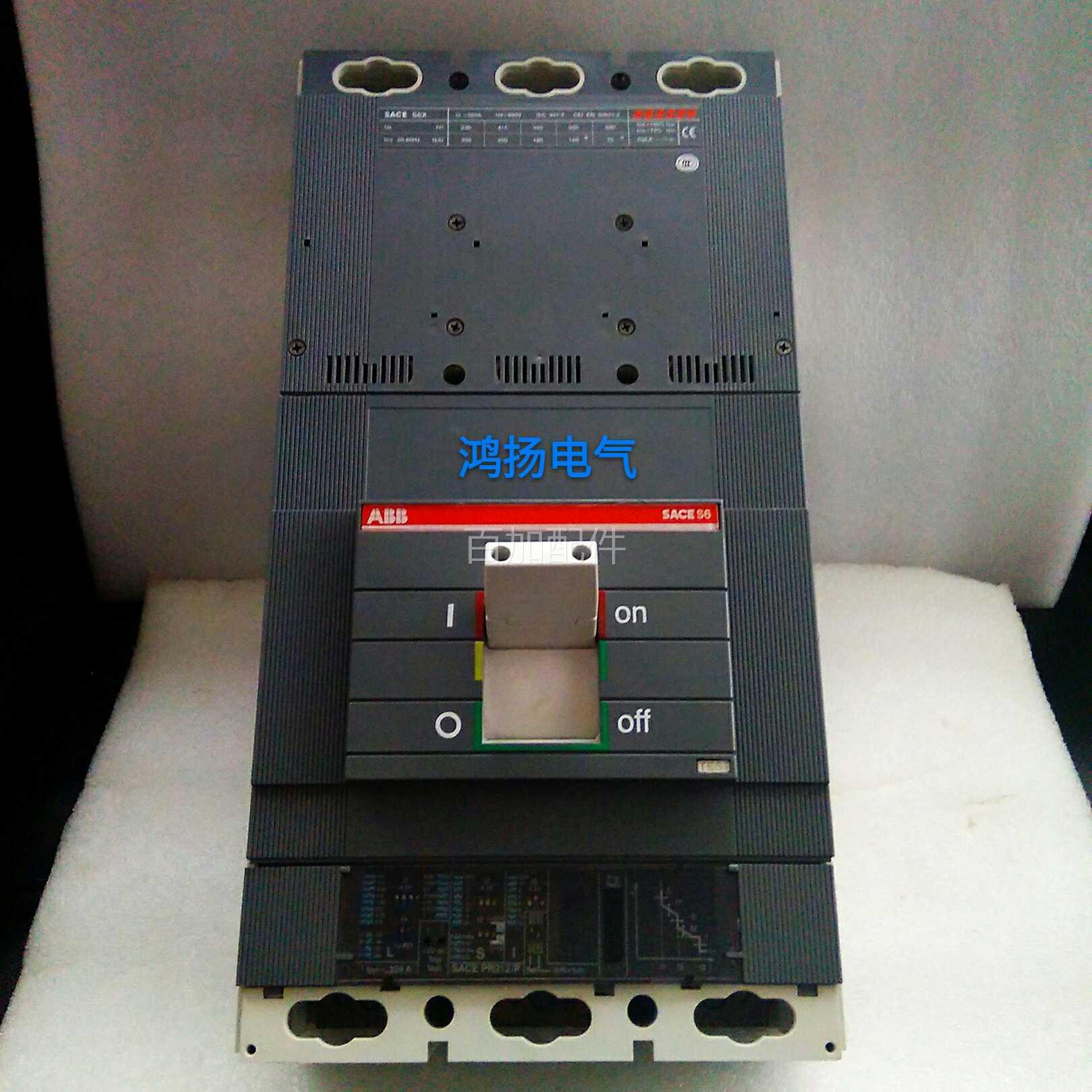 （议价）ABB SACE S6X PR211 PR221 PR212 320A 400A 630A