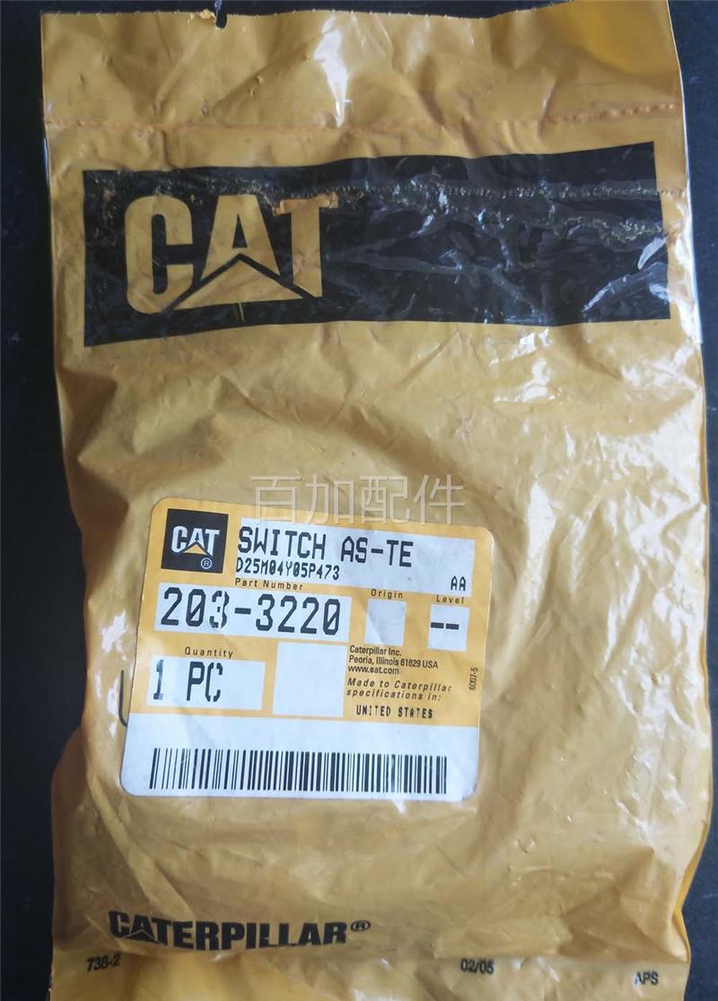 （议价）CATERPILLAR卡特皮勒 开关组件 SWITCH AS-TE CAT 203-32 电子/电工 其它 原图主图