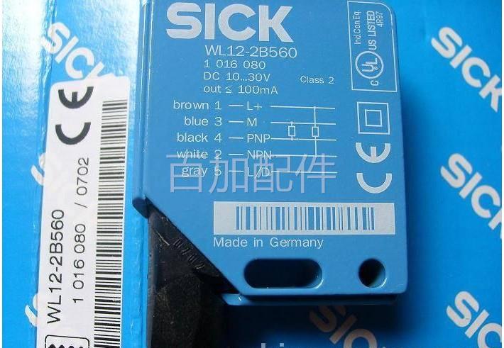 （议价）6013011 VTF18-4P5440 德国SICK 全新原装正品 电子元器件市场 传感器 原图主图