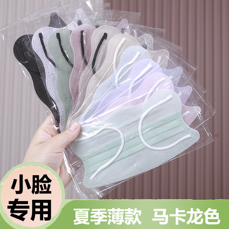 小脸口罩女高颜值小号白色女生