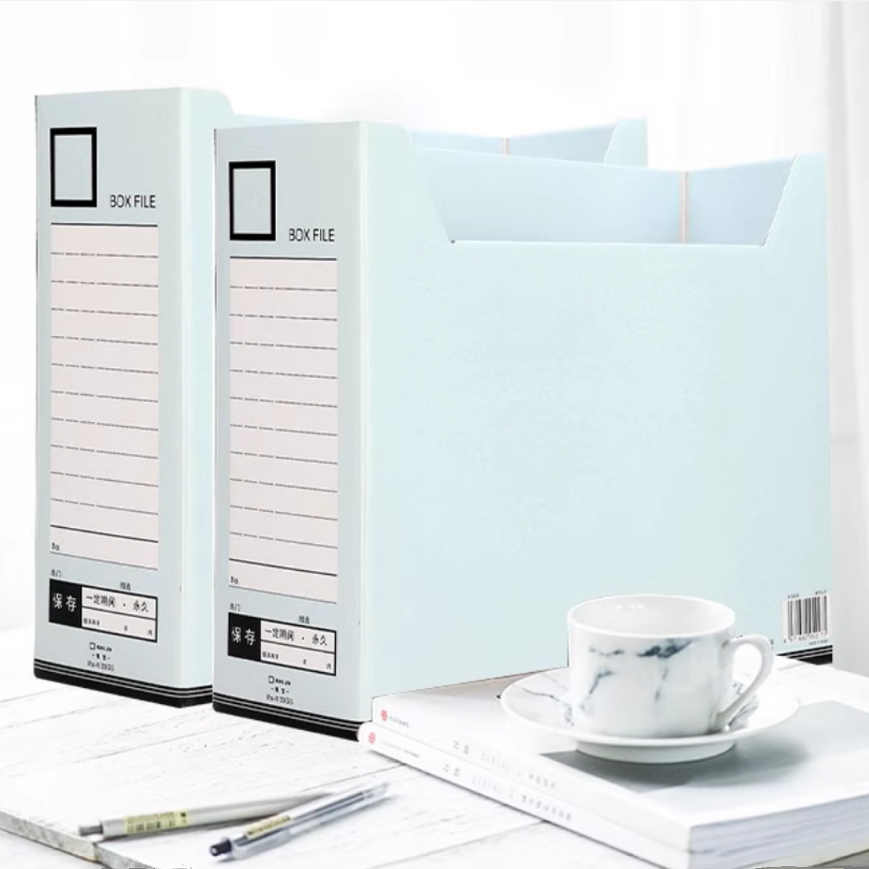 锦宫纸质进口文件盒环保文件框