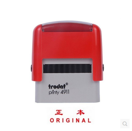 trodat卓达 万次印章 CE003 正本ORIGINAL 通用回墨印章 4911 文具电教/文化用品/商务用品 成品印章/学生用印/火漆 原图主图