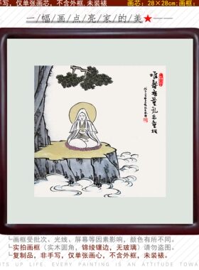 丰子恺漫画观音佛像发财聚财摆件
