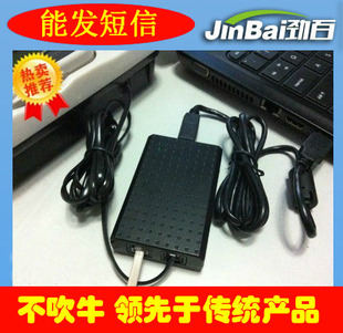 固话电话录音盒来电弹屏管理挂机短信电脑拨号 二次开发座席监听