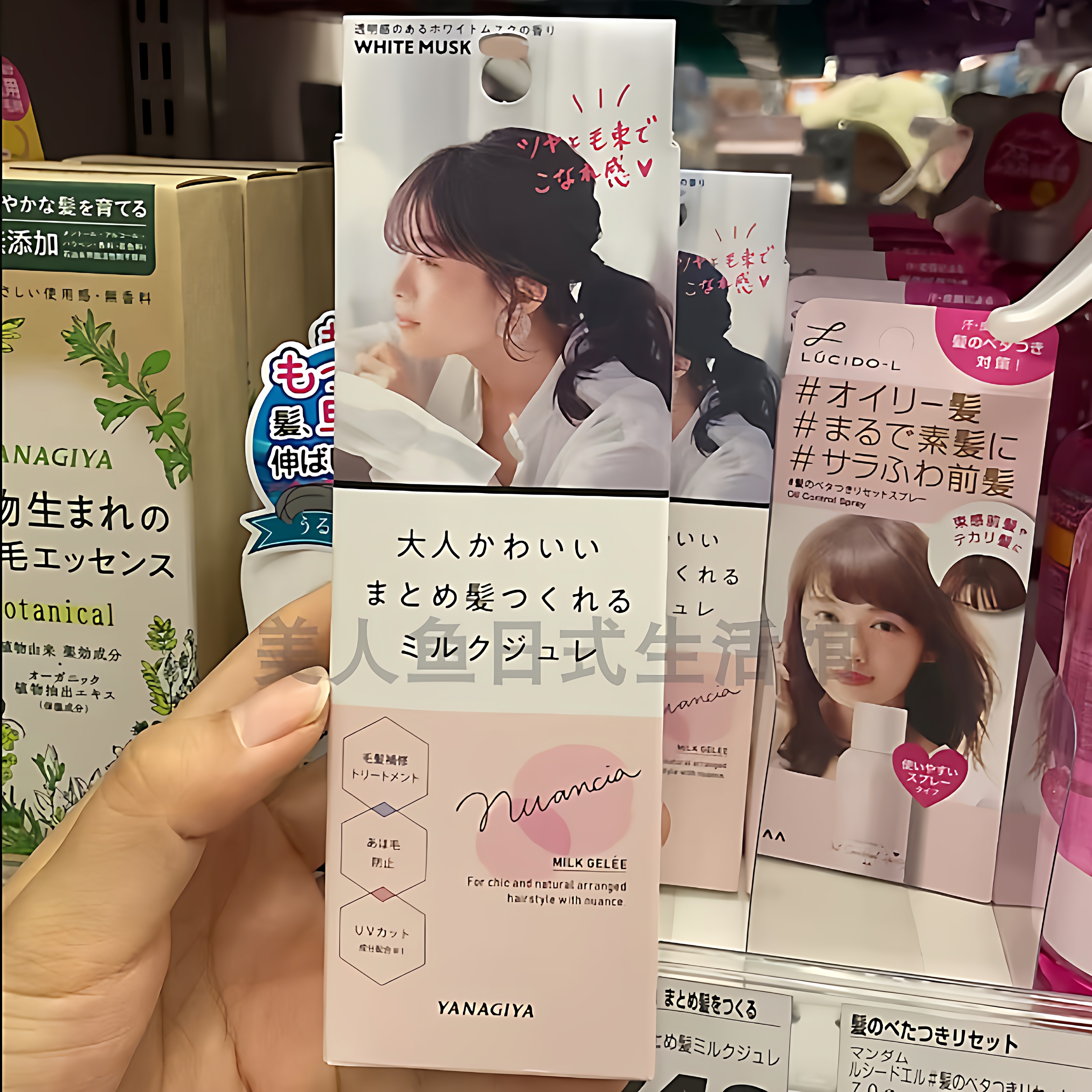 修复发质使干燥的头发变得柔顺