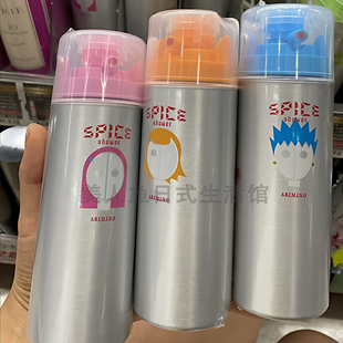 SHOWER香娃定型喷雾发胶造型自然蓬松 现货日本ARIMINO沙龙SPICE