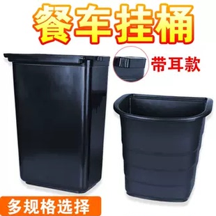 收餐车商用收碗车垃圾挂桶酒店饭店餐厅万向轮子塑料可移动小推车