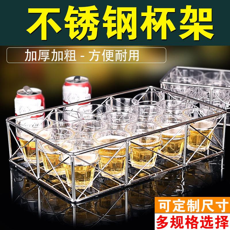 不锈钢啤酒杯酒吧ktv八角白酒杯
