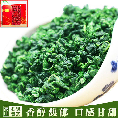 特级铁观音兰花香茶叶浓香型500g