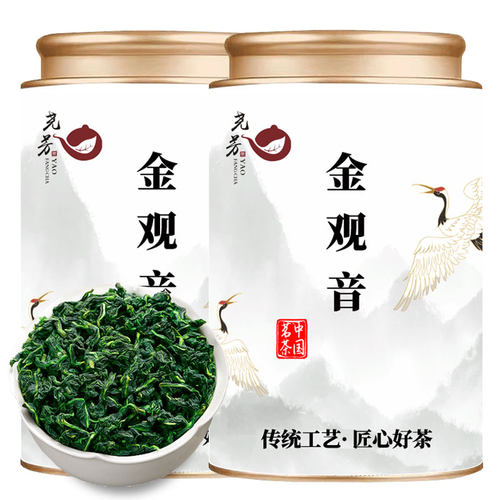 特级正味兰花香铁观音浓香型新茶高山安溪茶叶兰花香罐装500g好茶