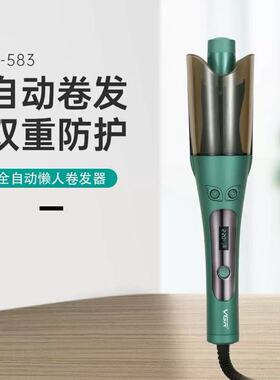 全自动插电防烫恒温加热卷发棒懒人神器电动旋转大波浪烫卷头发器