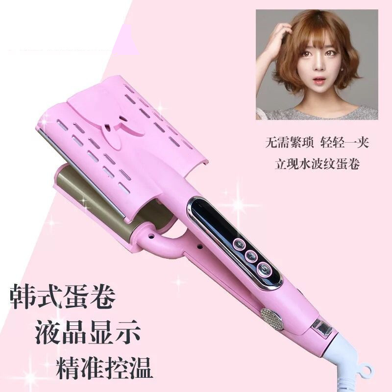 陶瓷防烫恒温不伤发三管负离子水波纹大波浪蛋烫卷发器梨花蝴蝶棒