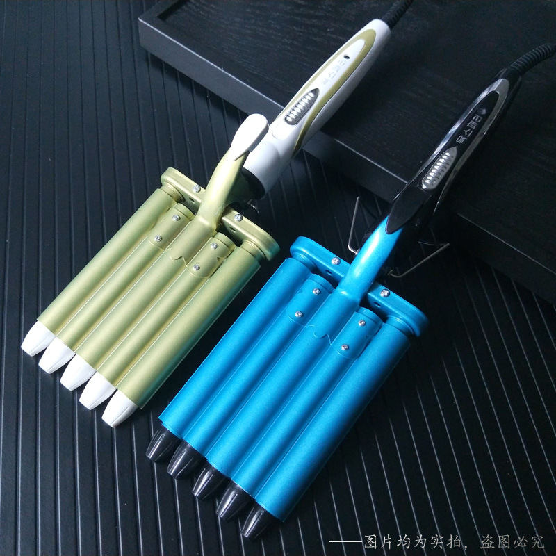 五棒水波纹大蛋卷不伤发防烫五管卷发器大波浪蝴蝶夹板美发烫发棒