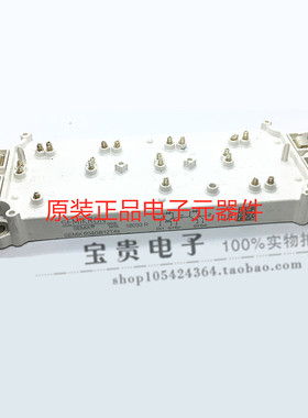 SEMIX604GB12T4S SEMiX604GB12T4s SEMIKRON/西门康 IGBT半桥模块