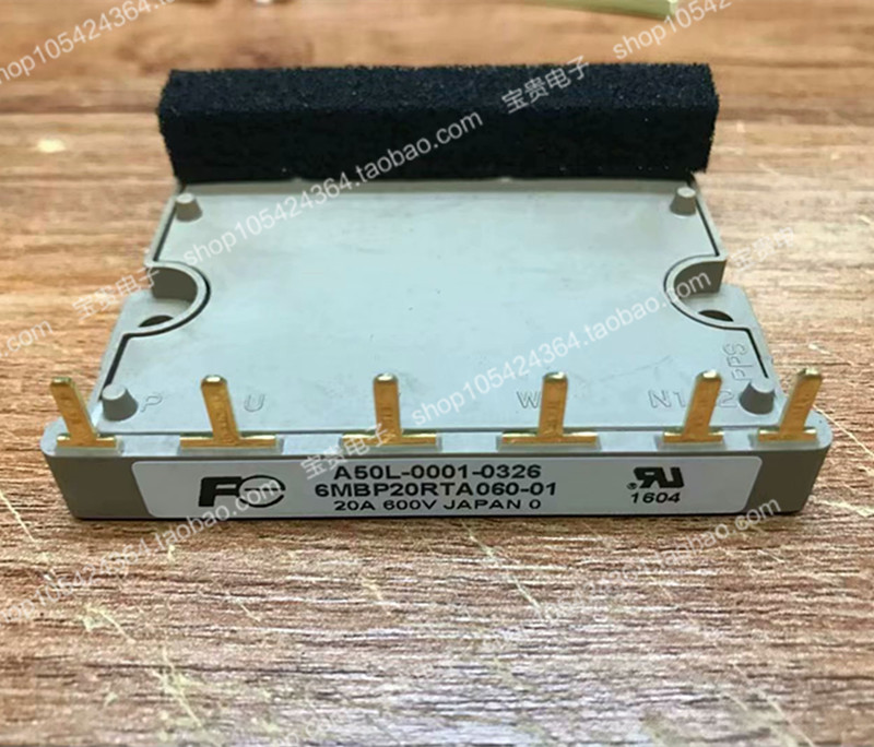 6MBP20RTA060-01-20-600V 全新原装 日本富士 功率模块 进口正品