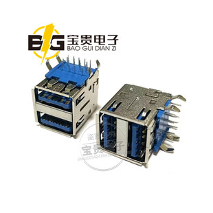 180度带边 USB 90度 3.0 弯脚插板连接器 AF母座A型双层双USB接口