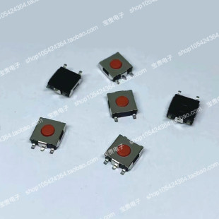 6.2 红头贴片 5脚 微动按键按钮开关 3.1 轻触开关 3.1mm