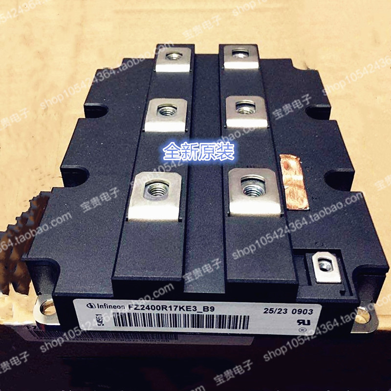 FZ2400R17KE3_B9 全新原装  英飞凌 大功率 IGBT 功率模块 进口 电子元器件市场 电源 原图主图