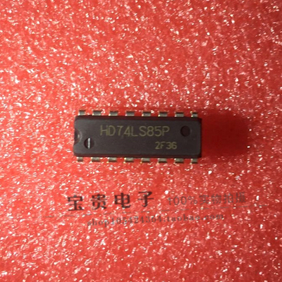 HD74LS85P DIP-16 全新原装 日本日立  集成电路芯片 IC 进口原装