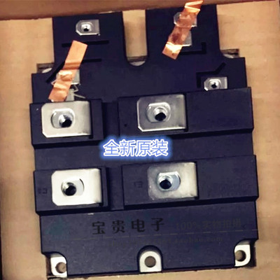 FF400R33KF2C 全新原装 INFINEON（英飞凌）IGBT 功率驱动模块