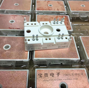 进口原装 SK60GAL125 功率电源模块 全新原装 模块 西门康