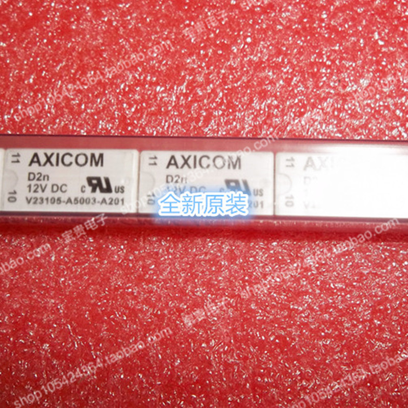 继电器V23105-A5003-A201 12VDC 8脚 全新原装 AXICOM继电器