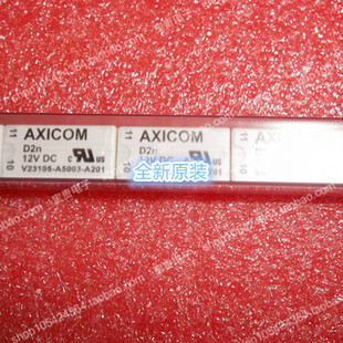 A5003 12VDC 继电器V23105 A201 AXICOM继电器 8脚 全新原装