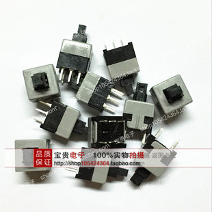 环保优质 按键开关8.5 8.5有声无锁 双排6脚直插 按钮开关
