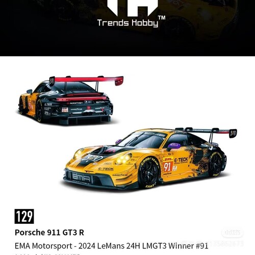 预售 TH 1:64 2024勒芒24小时 GT3保时捷911GT3R 91/92/ 合金模型