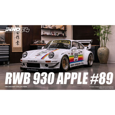 预定 INNO 1:64 保时捷911 RWB 930 合金汽车模型