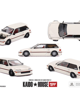 (预售)kaidohouse 本田思域(EF) Kaido Street V1 合金模型