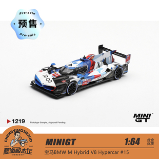 预售保单 MINIGT 1:64 宝马 M V8 Hypercar 15#WRT 1219 车模